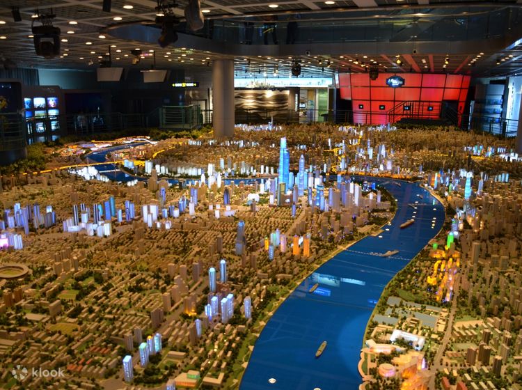 Urban Planning Exhibition Hall shanghai